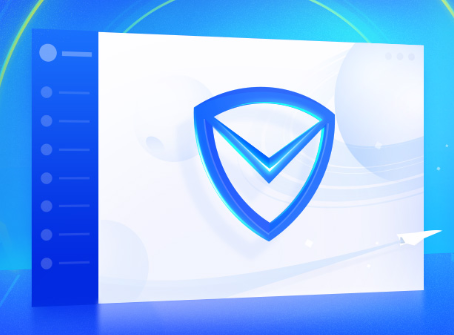 杀毒软件哪个好？2022杀毒软件推荐