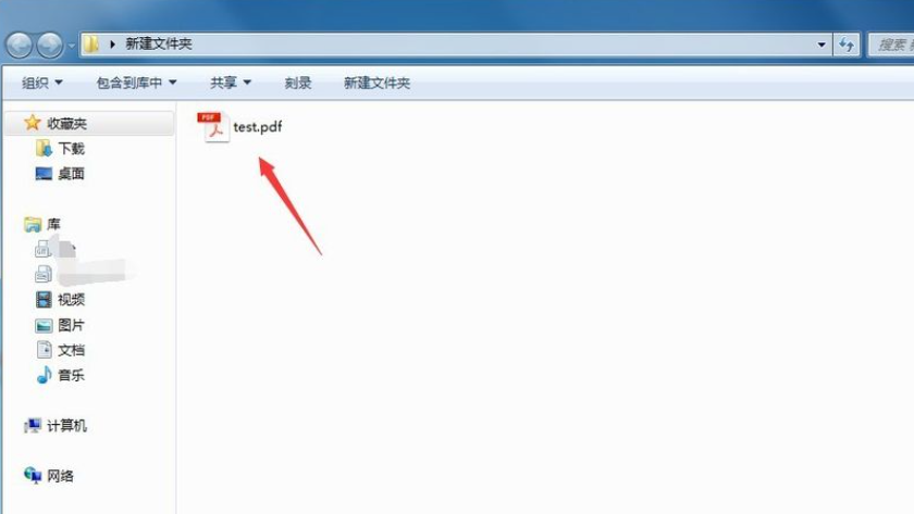 excel转pdf操作方法_当客官网教程