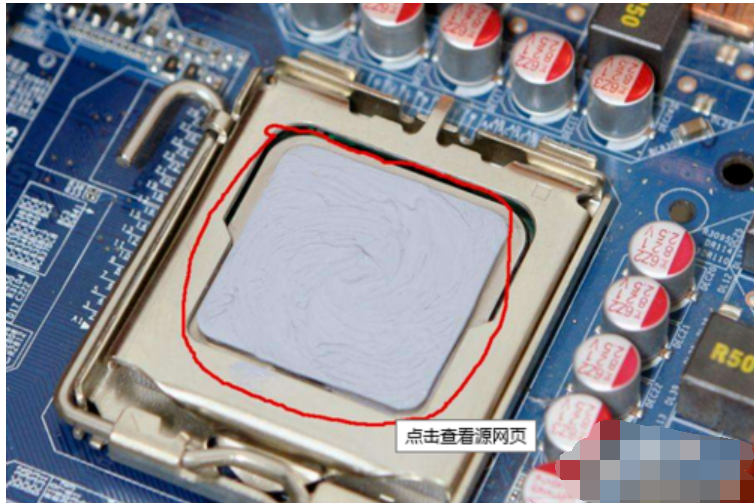 电脑截图,小编教你电脑截图快捷键是什么