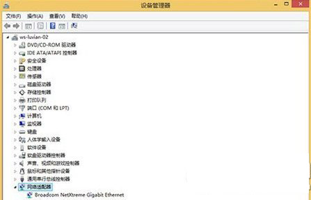 静态ip如何设置？设置静态ip的方法