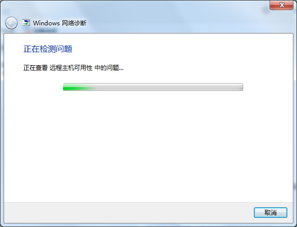 dns如何设置？dns的设置方法