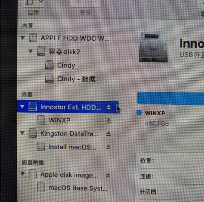 苹果电脑如何重装系统？苹果电脑重装系统的操作教程