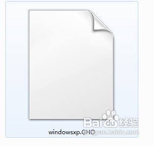 怎么用u盘一键装系统图文教程