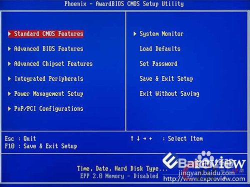 怎么用u盘一键装系统图文教程