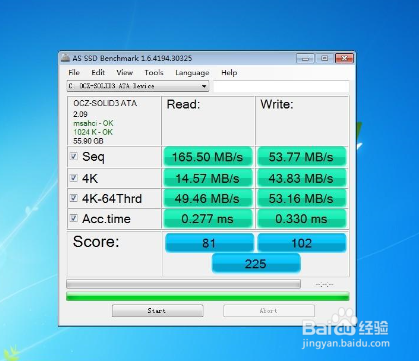 固态硬盘安装,小编教你怎么安装固态硬盘