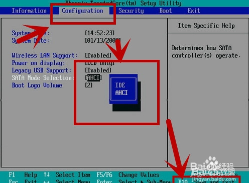 固态硬盘安装,小编教你怎么安装固态硬盘
