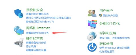 电脑网页无法打开但微信能用怎么办_当客官网教程