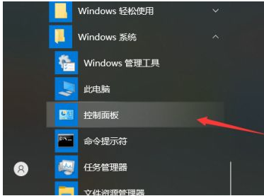 电脑网页无法打开但微信能用怎么办_当客官网教程