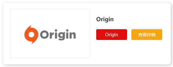 十大好玩的电脑游戏平台推荐