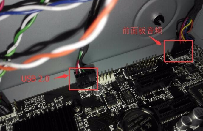 如何组装电脑？组装电脑图文步骤分享