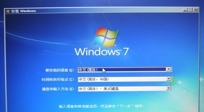 mac电脑如何安装双系统？mac安装双系统操作教程