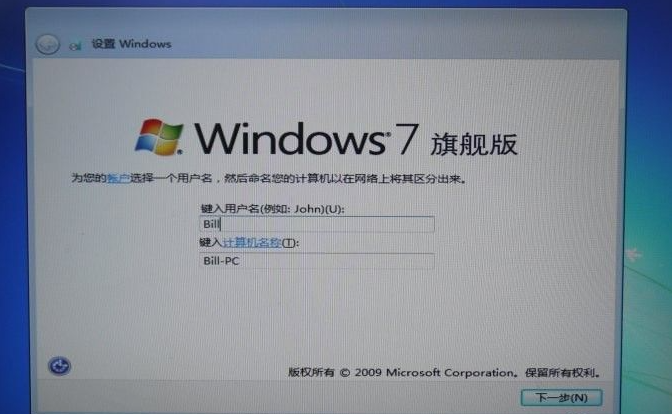 mac电脑如何安装双系统？mac安装双系统操作教程