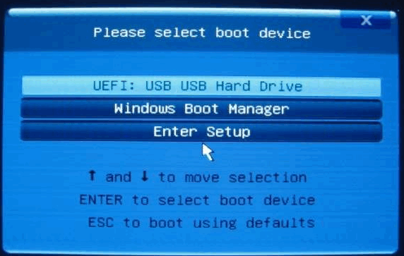 如何进入华硕bios设置u盘启动并重装系统？