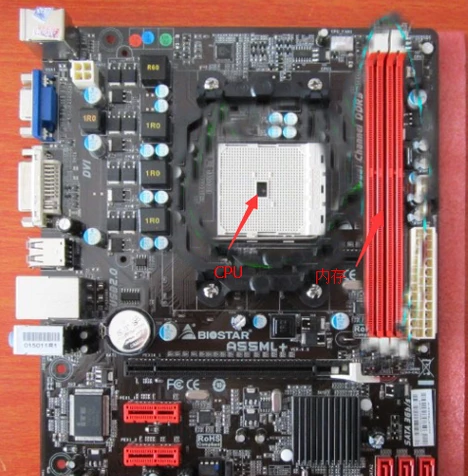 老司机教你台式电脑如何快速组装