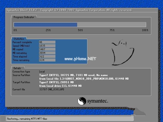 在Win10系统下安装xp双系统的操作教程