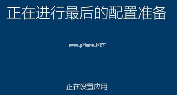 在Win10系统下安装xp双系统的操作教程