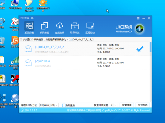 戴尔笔记本如何重装系统？戴尔笔记本重装系统的详细步骤