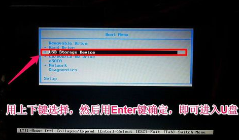 戴尔笔记本如何重装系统？戴尔笔记本重装系统的详细步骤