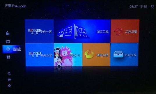 天猫魔盒怎么用？天猫魔盒使用教程