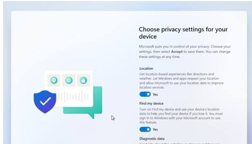 小编教你如何下载最新版win11系统