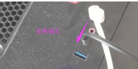 Win11系统USB失灵是怎么回事？该如何解决？