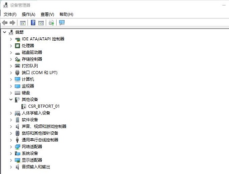 Win11系统USB失灵是怎么回事？该如何解决？