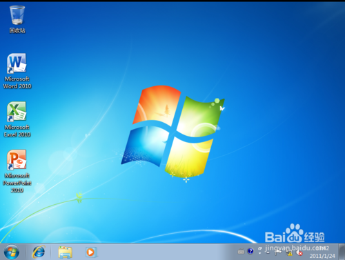 用U盘在BIOS内重装系统的操作教程