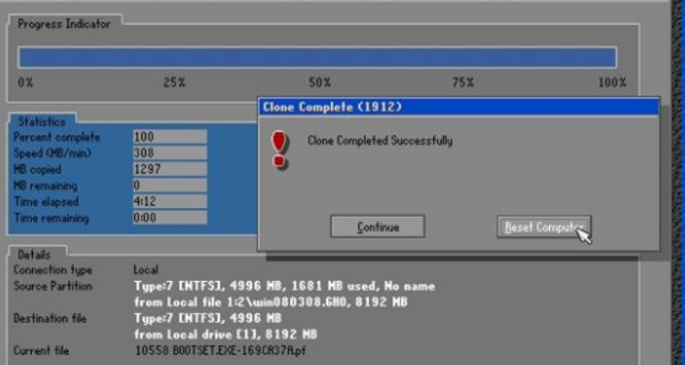 小编教你怎么使用ghost一键还原