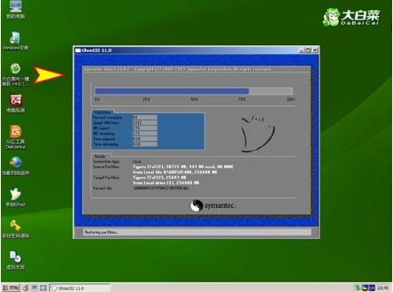 使用白菜超级u盘启动制作工具重装系统的操作教程
