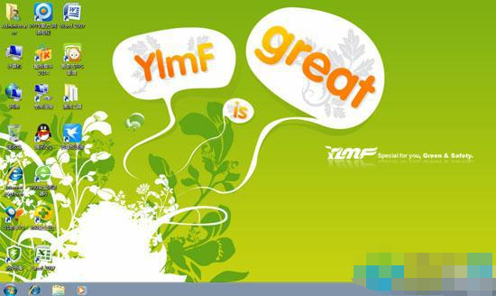 雨林木风Win7旗舰版的安装教程分享