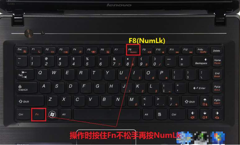 华硕键盘锁住怎么办？华硕键盘锁住了的解锁教程
