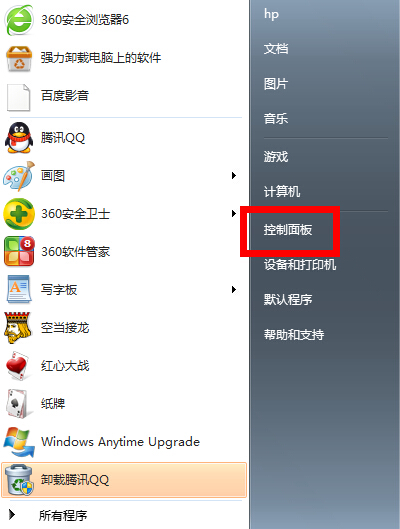 笔记本没有无线网络连接怎么办？