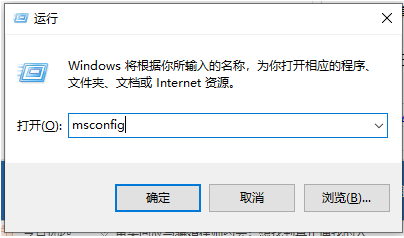 电脑中病毒了怎么办？电脑中病毒的解决方法