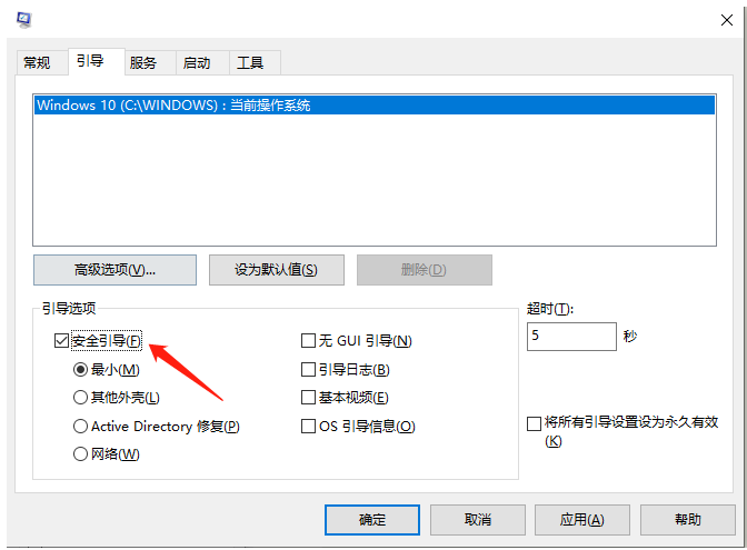 电脑中病毒了怎么办？电脑中病毒的解决方法