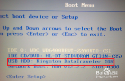 制作Win7系统u盘重装系统的操作教程