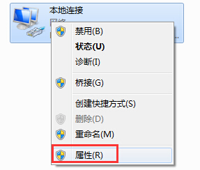 如何设置ip地址？ip地址的设置方法