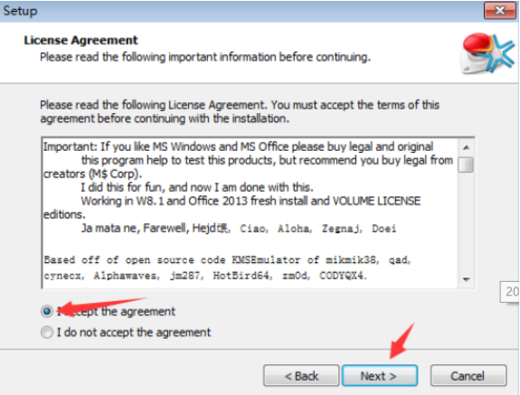 office2016激活工具的使用方法