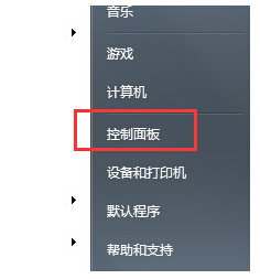 如何更换开机音乐？Win7开机音乐的更换方法