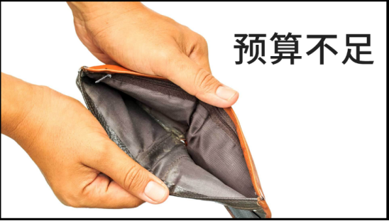 带你详解电脑双硬盘好还是纯固态好