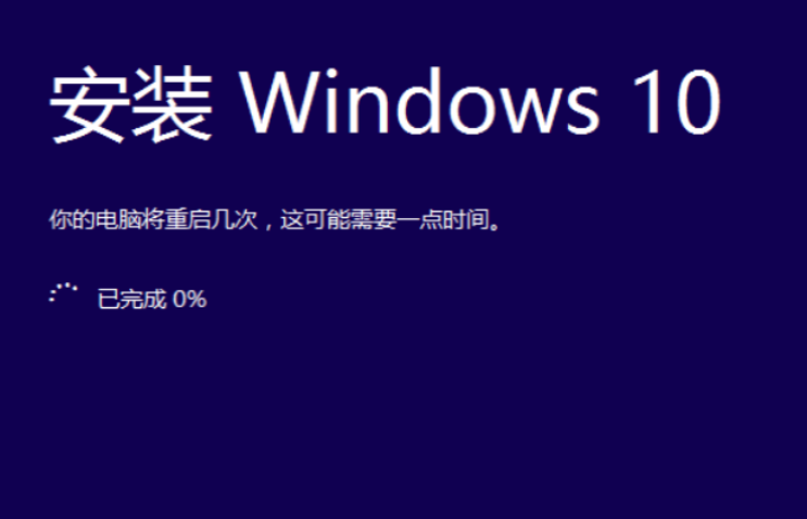 ios镜像文件安装系统的详细步骤