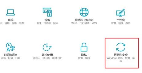 Windows11预览版体验计划怎么退出？Windows11预览版体验计划退出方法