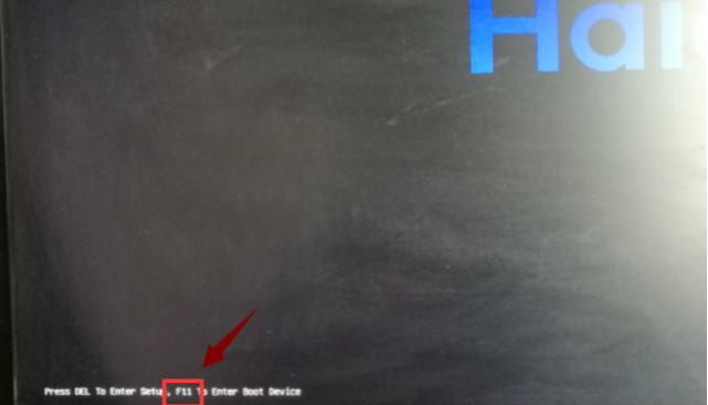 电脑重装系统黑屏的解决方法