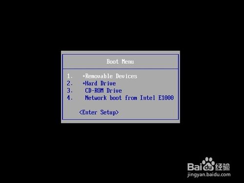 虚拟机设置u盘启动的图文教程