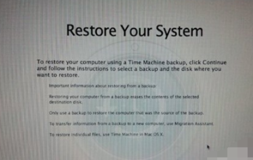 苹果笔记本如何重装系统？苹果笔记本系统重装教程