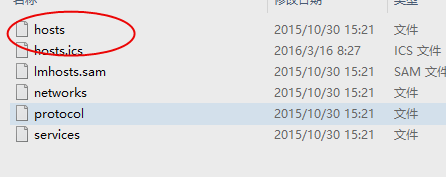 未能恢复iphone发生未知错误3194的解决方法