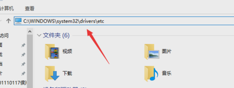 未能恢复iphone发生未知错误3194的解决方法