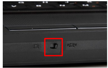 笔记本无线网卡,小编教你笔记本无线网卡怎么打开