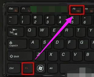 笔记本无线网卡,小编教你笔记本无线网卡怎么打开