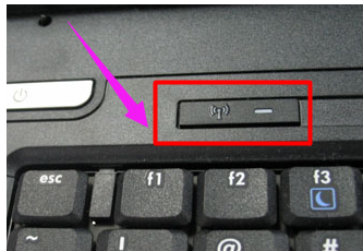 笔记本无线网卡,小编教你笔记本无线网卡怎么打开