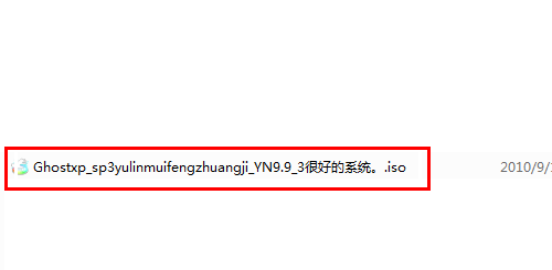 小编教你硬盘安装电脑系统